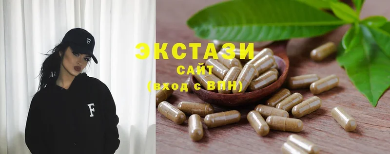 blacksprut   Звенигород  ЭКСТАЗИ mix 